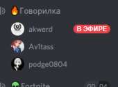 214x159