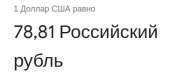 364x166