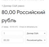 344x330