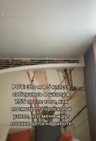 654x960