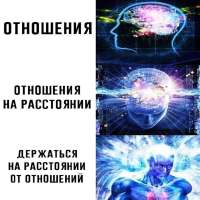 807x807