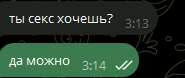 185x78