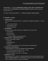 877x1114