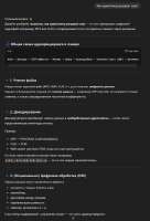 847x1237