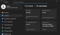 1366x799