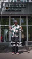 464x848