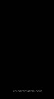 598x1080