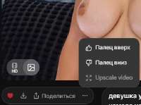343x257