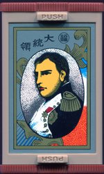 259