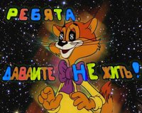 132