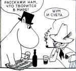 66