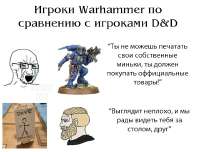 640x488