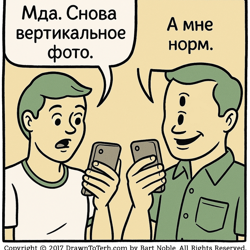 1024x1024