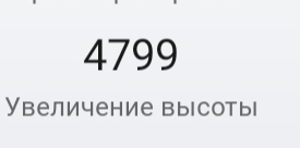 275x136