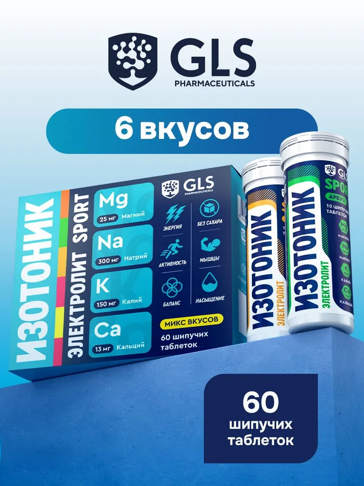 750x1000