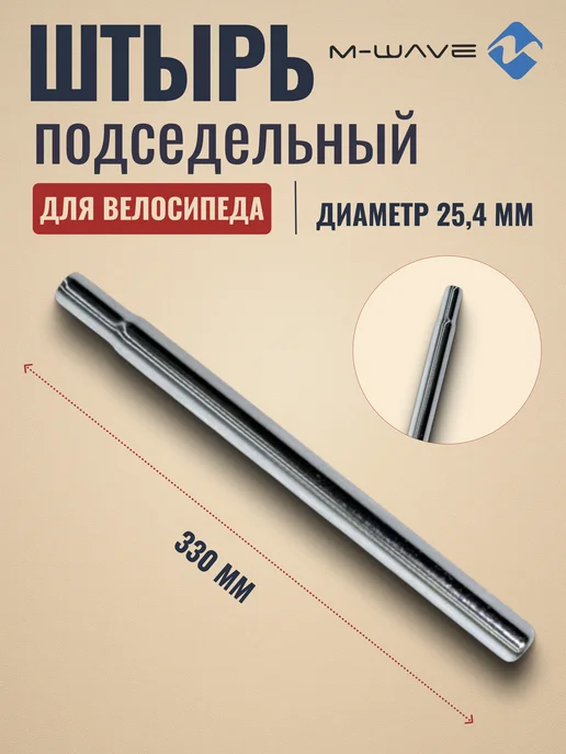 516x688