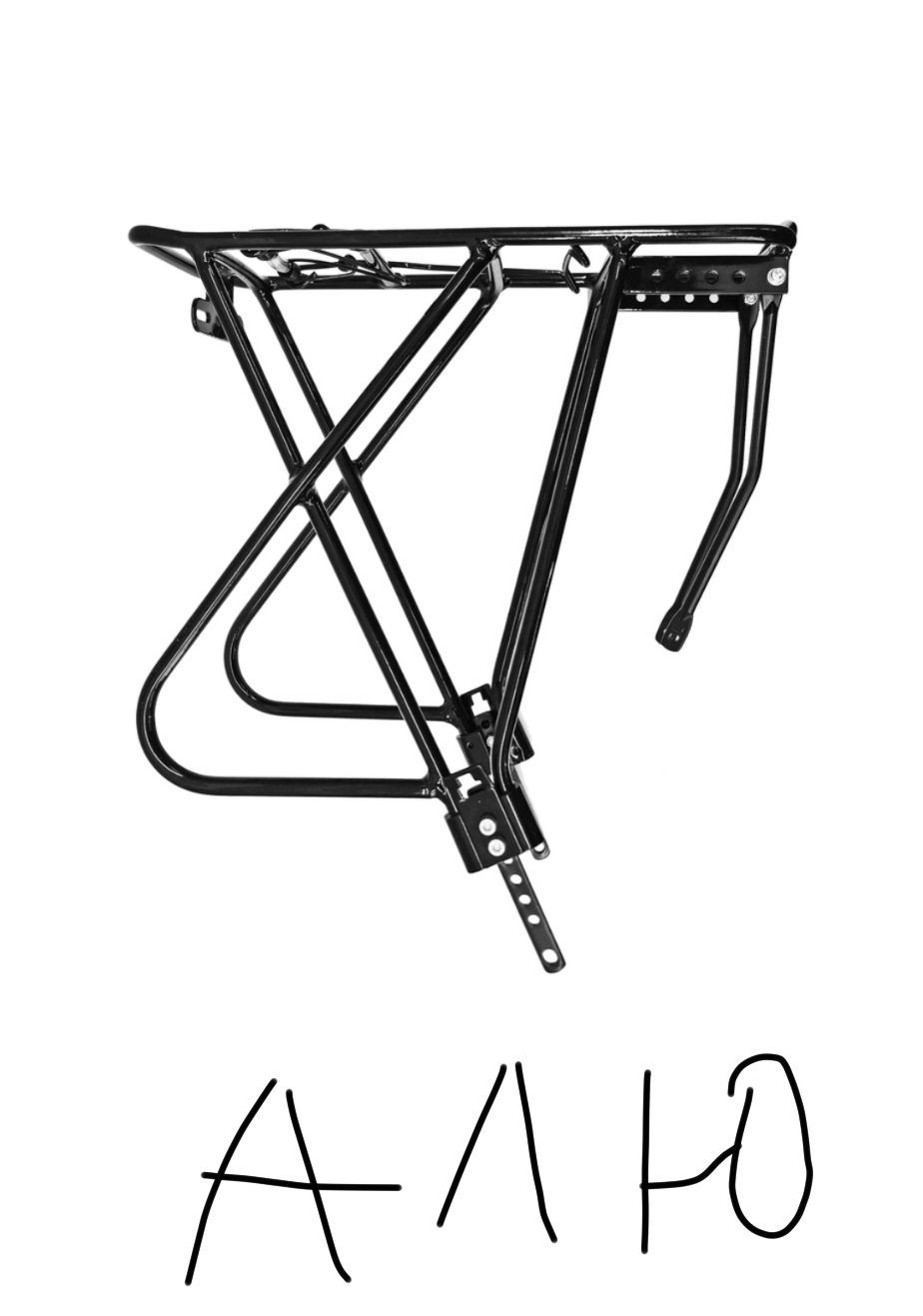 924x1317
