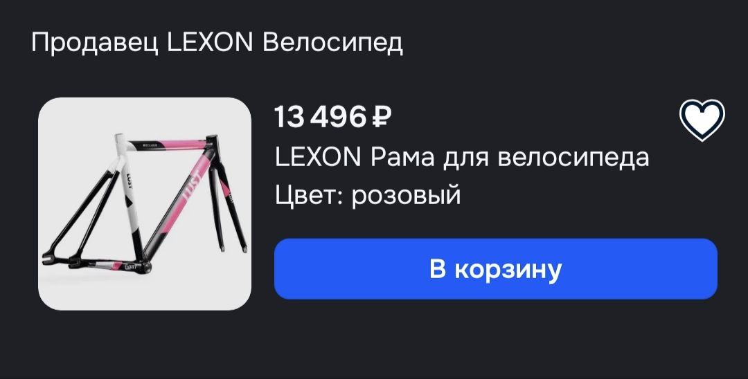 1080x548