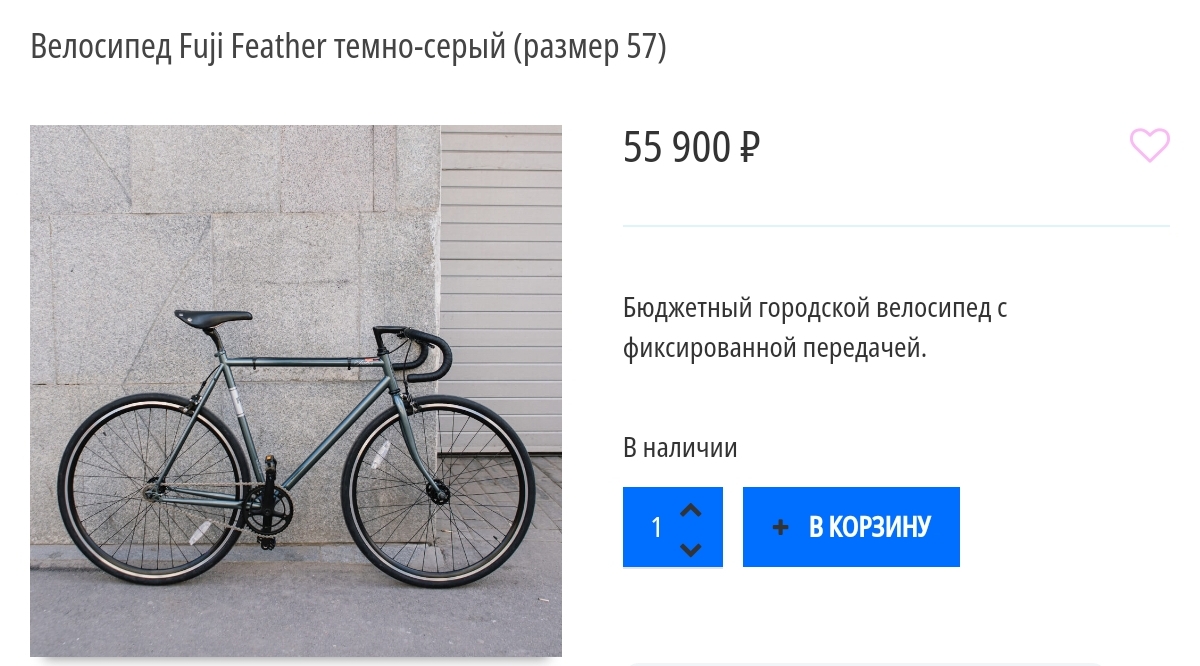 1200x666