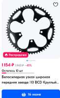 273x441