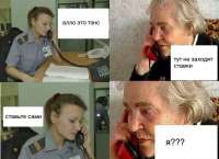 95