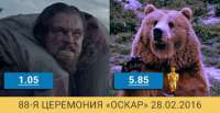 540x280