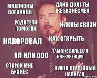 500x404