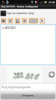 480x854