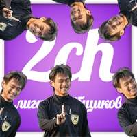 200x199