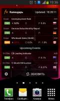 480x800