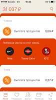 540x960