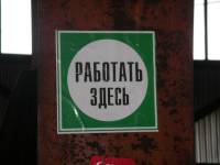 61