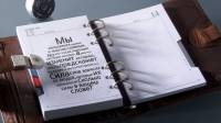 203