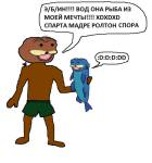 81