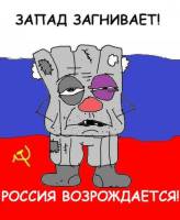 193