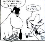 115