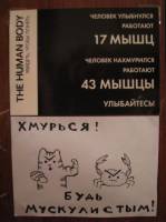 57