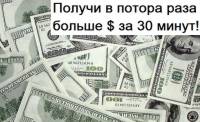 106