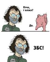 119