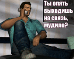 703