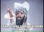 111