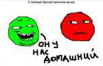 57
