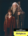 264