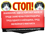299
