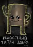 207