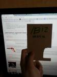1313