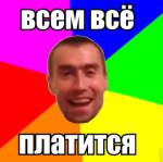 60