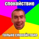 64