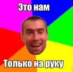 55
