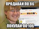 110